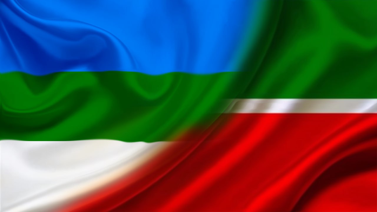 Декларация башкирского и татарского национальных движений о взаимном признании и сотрудничестве